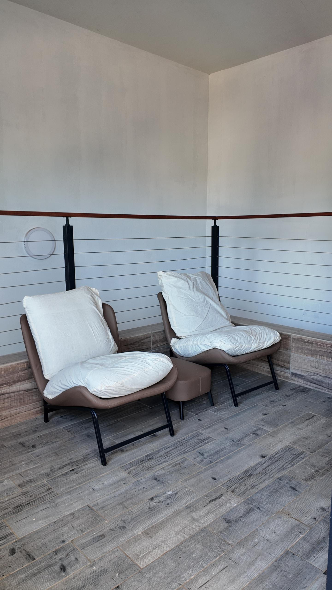 Espace détente
